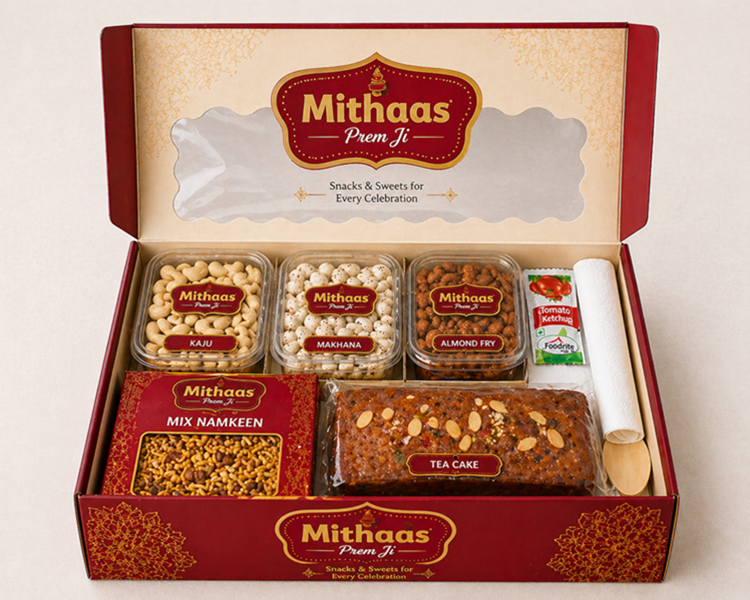 Premium Gift Box